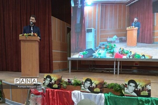 ‌برگزاری جلسه کارگروه مدیران مدارس ابتدایی و متوسطه‌ اول‌ و‌ دوم در شهرستان قرچک