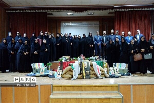 ‌برگزاری جلسه کارگروه مدیران مدارس ابتدایی و متوسطه‌ اول‌ و‌ دوم در شهرستان قرچک