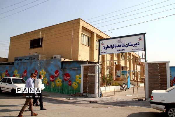 مانور بازگشایی مدارس در شهرستان بهبهان استان خوزستان