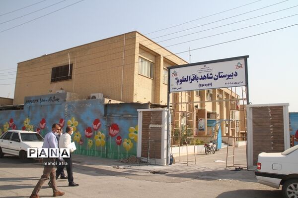 مانور بازگشایی مدارس در شهرستان بهبهان استان خوزستان