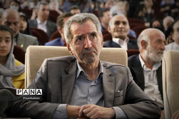 همایش ملی بزرگداشت روز شعر و ادب فارسی