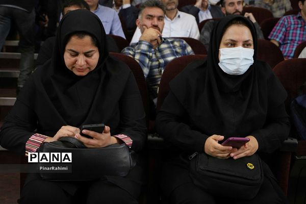 همایش ملی بزرگداشت روز شعر و ادب فارسی