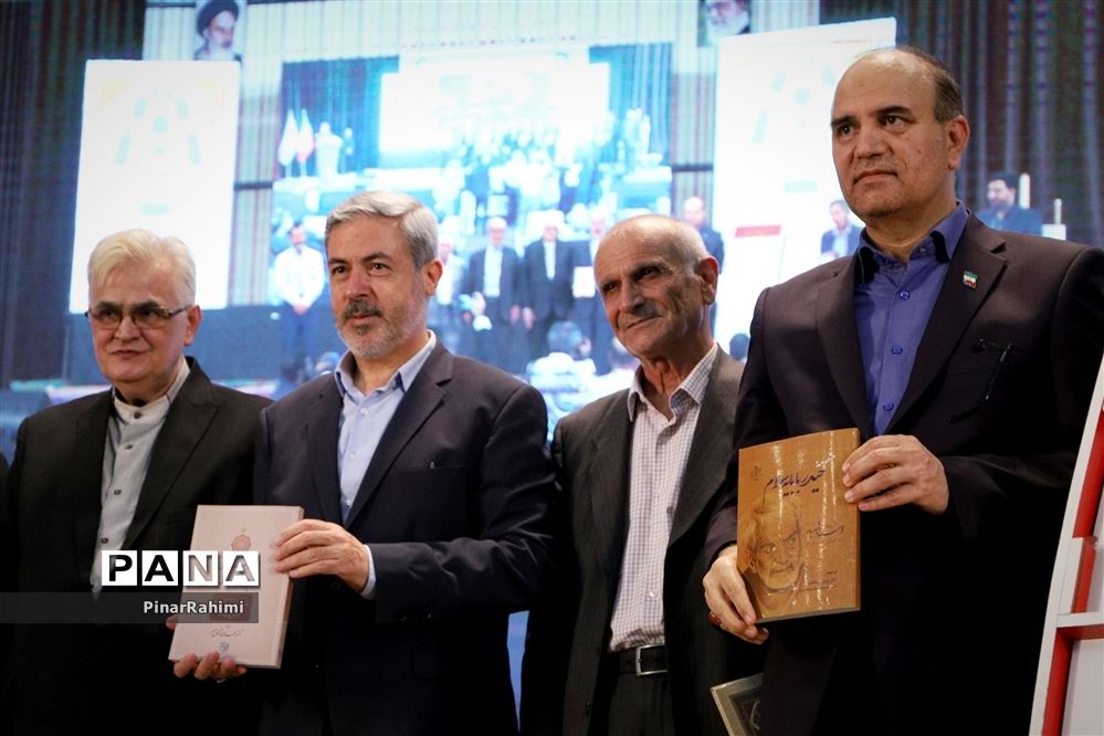 همایش ملی بزرگداشت روز شعر و ادب فارسی