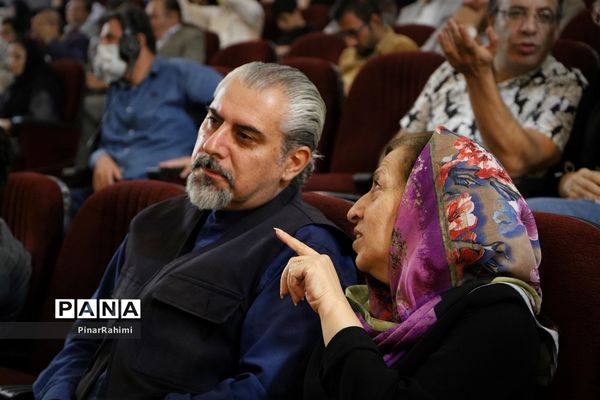 همایش ملی بزرگداشت روز شعر و ادب فارسی