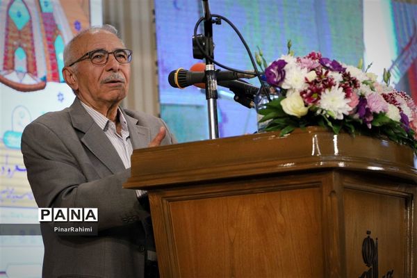 همایش ملی بزرگداشت روز شعر و ادب فارسی