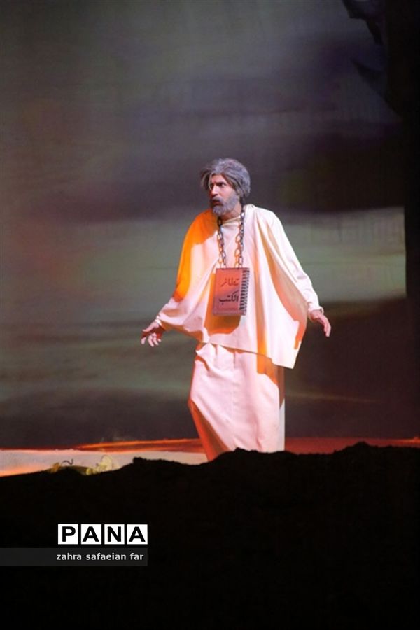 اجرای نمایش میدانی محشر در شیراز