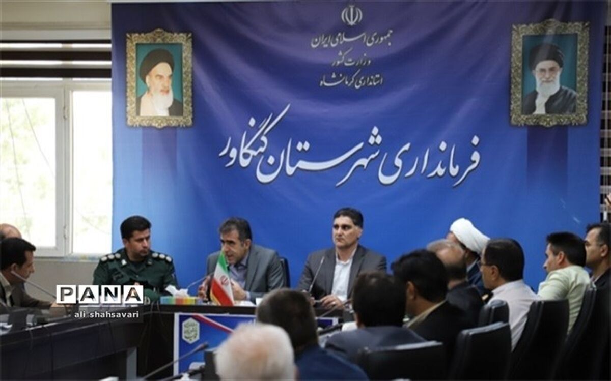 موفقیت و تحقق اهداف آموزش و پرورش در گرو اجرای سند تحول بنیادین است