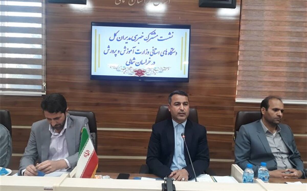 ‌‌سازمان دانش‌آموزی یکی از ارکان‌های اصلی آموزش و  پرورش است/ فیلم