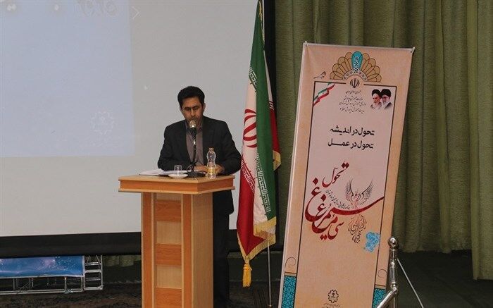 در هر زمینه پیشرو باشیم