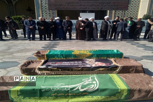 مراسم خاکسپاری معاون پرورشی ناحیه ۳ مشهد مقدس