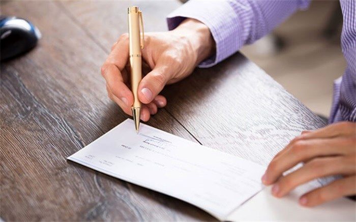 استعلام آنلاین حساب‌ها، وام‌ها و چک‌های برگشتی