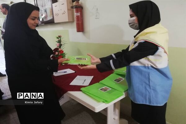 برگزاری جلسه هم‌اندیشی وتوانمند‌سازی مدیران کاشمر