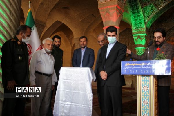 اجرای طرح توکاد و اهدای بسته‌های لوازم‌التحریر به دانش‌آموزان نیازمند در فارس