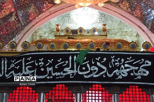 مکان‌های دیدنی و زیارتی عتبات ‌عالیات