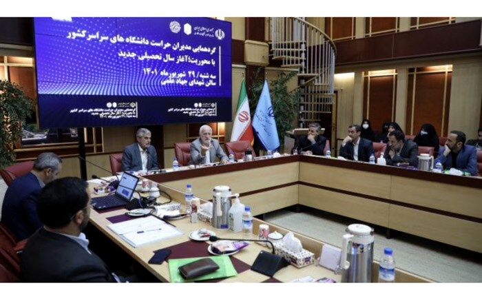 دوست و دشمن دانشگاه را مبدأ تحولات می‌دانند
