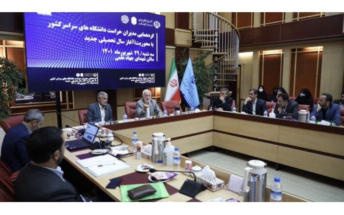 دوست و دشمن دانشگاه را مبدأ تحولات می‌دانند