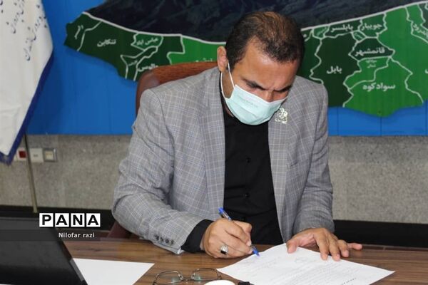 ملاقات عمومی در اداره‌کل آموزش و پرورش مازندران