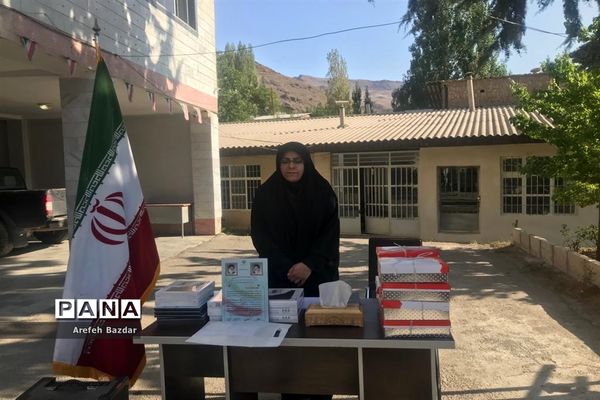 رزمایش بزرگ و سراسری میثاق با یاوران ولایت