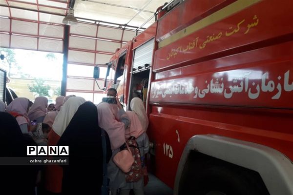 اردوی یکروزه دانش‌آموزان دختر ناحیه 2 شیراز