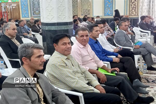 نشست مدیران و معاونان مدارس آموزش و پرورش‌ کاشمر