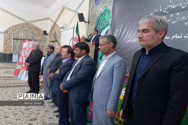 نشست مدیران و معاونان مدارس آموزش و پرورش‌ کاشمر