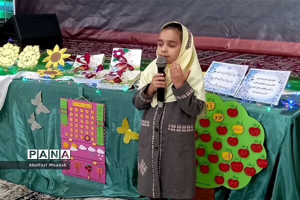 نشست مدیران و معاونان مدارس آموزش و پرورش‌ کاشمر