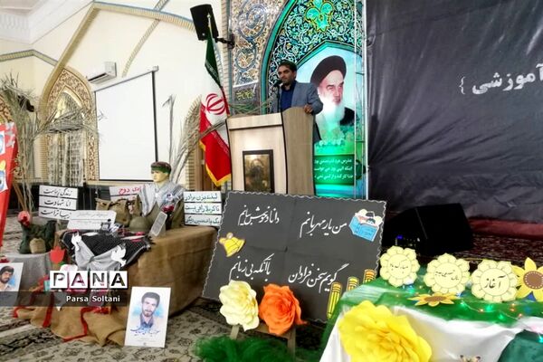 نشست مدیران و معاونان مدارس آموزش و پرورش‌ کاشمر