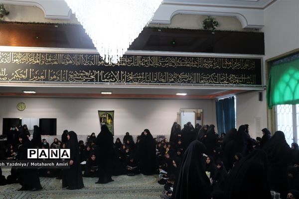 مراسم ترحیم بانوی مجاهد و فرهیخته مریم ملکی فارمد معاون پرورشی ناحیه ۳ مشهد مقدس