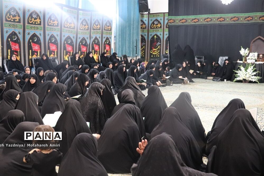 مراسم ترحیم بانوی مجاهد و فرهیخته مریم ملکی فارمد معاون پرورشی ناحیه ۳ مشهد مقدس