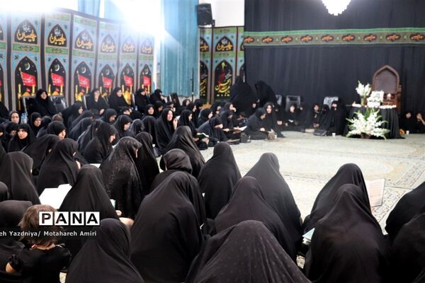 مراسم ترحیم بانوی مجاهد و فرهیخته مریم ملکی فارمد معاون پرورشی ناحیه ۳ مشهد مقدس