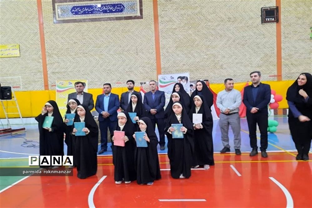 مراسم افتتاحیه آزاد‌سازی و مردم‌سازی مجموعه‌های ورزشی