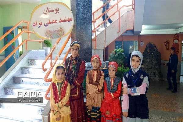 همایش مدیران مدارس مقطع ابتدایی  ناحیه ۷ مشهد