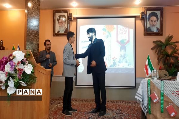 همایش مدیران مدارس مقطع ابتدایی  ناحیه ۷ مشهد
