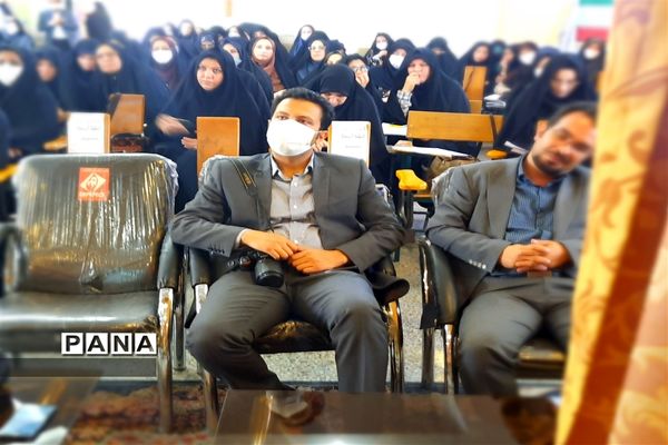 همایش مدیران مدارس مقطع ابتدایی  ناحیه ۷ مشهد