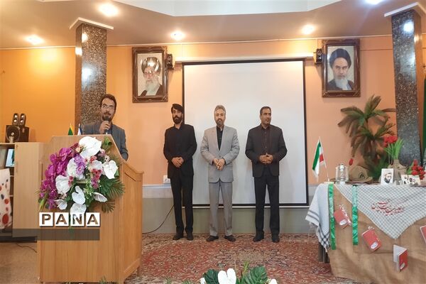 همایش مدیران مدارس مقطع ابتدایی  ناحیه ۷ مشهد