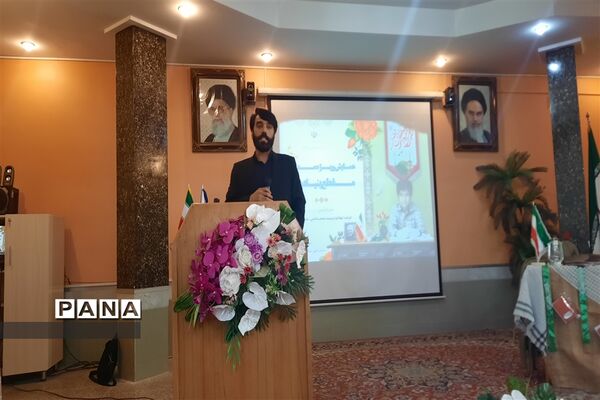 همایش مدیران مدارس مقطع ابتدایی  ناحیه ۷ مشهد