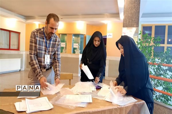 همایش مدیران مدارس مقطع ابتدایی  ناحیه ۷ مشهد