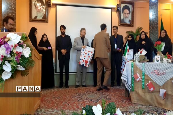 همایش مدیران مدارس مقطع ابتدایی  ناحیه ۷ مشهد