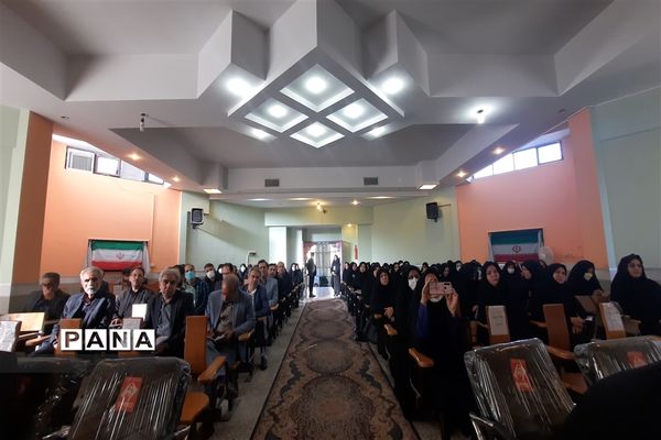 همایش مدیران مدارس مقطع ابتدایی  ناحیه ۷ مشهد