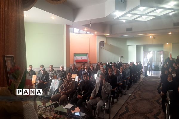 همایش مدیران مدارس مقطع ابتدایی  ناحیه ۷ مشهد
