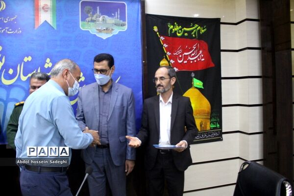 آیین تجلیل از پیشکسوتان سرافراز دفاع مقدس اداره‌کل آموزش و پرورش استان بوشهر