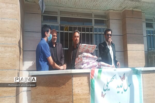 مانور بازگشایی مدارس