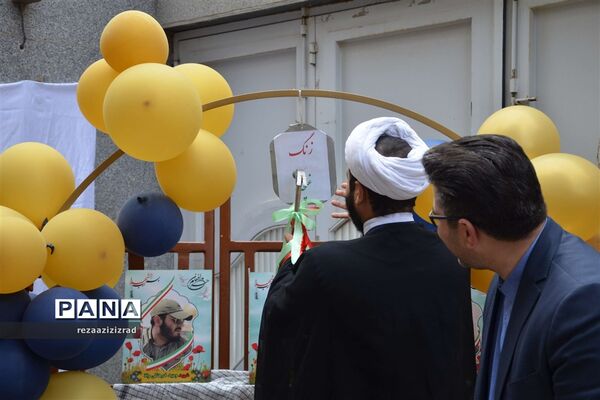جشن غنچه‌ها در تبریز