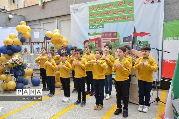 جشن غنچه‌ها در تبریز