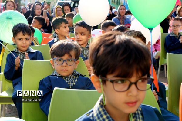 آیین نمادین زنگ غنچه‌ها در ارومیه