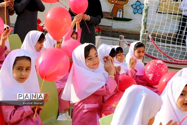 آیین نمادین زنگ غنچه‌ها در ارومیه