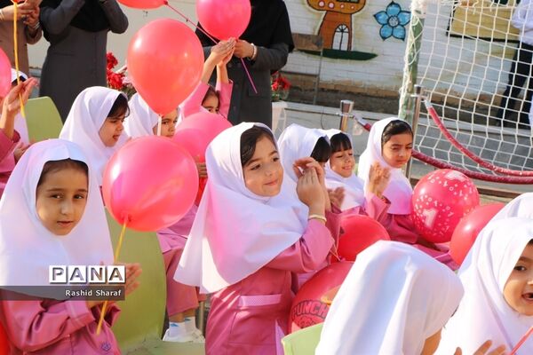آیین نمادین زنگ غنچه‌ها در ارومیه