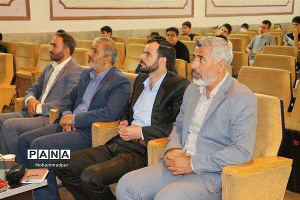 اختتامیه پنجمین جشنواره استانی کتابخوانی دانایی توانایی دانش‌آموزی