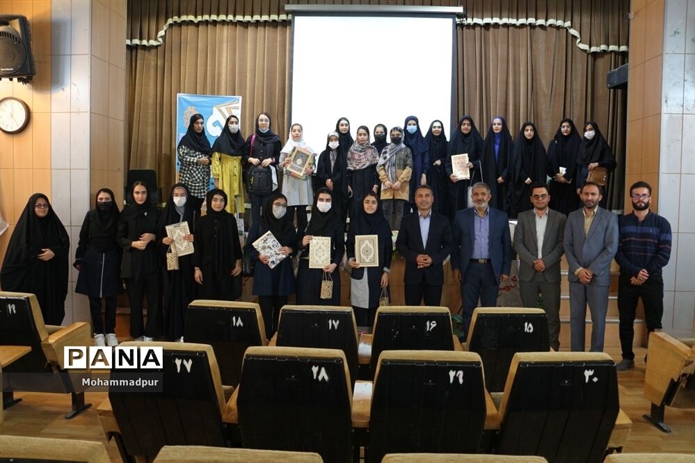 اختتامیه پنجمین جشنواره استانی کتابخوانی دانایی توانایی دانش‌آموزی