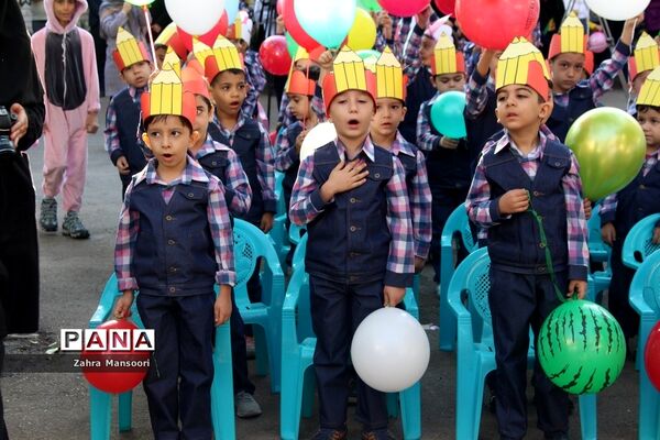 جشن غنچه‌ها ویژه نوآموزان پیش‌دبستانی زنجان